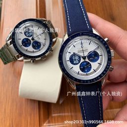 thumbnail for OS Factory European Snoopy Speedmaster Series Pulseira de aço inoxidável Automático Mecânico Multifuncional Relógio masculino Fabricante Atacado