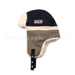 thumbnail for Cross-Border Men's ski hat outdoor ear protection windproof Lei Feng hat female winter warm pilot cycling windproof hat