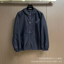 thumbnail for Correct version 1-V home pin reusable jacket full print dark pattern jacquard logo loose sports jacket jacket