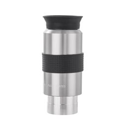 thumbnail for Silver Series PL 32mm PL40mm Eyepiece 2X Extending Mirror Astronomical Telescope 1.25 inch