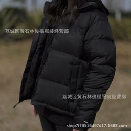 thumbnail for Winter Classy Bread Outwear 1996 down Jacket 350g Filled with 90 Velvet American Version 700 Embroider Men&#039;s and Women&#039;s Jacket Couple Style