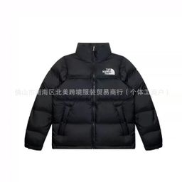 thumbnail for 1996 Basic Women&#039s Cold-proof Warm Jacket 2024 Winter New Thickened Cotton-padded Coat Couple Embroidered Cotton-padded Clothes