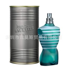 thumbnail for Jean Paul Gaultier Le Male Parfum