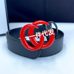 thumbnail for High-End Leather Belt Imported Cowhide Double g Belt Unisex Versatile Young Fashion Casual Ins-Style Decorative Waist Belt