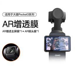 thumbnail for Dji Pocket3 Ar Anti-Reflective Film Dji Action Camera Anti-Reflective Screen Film Pocke3Ar Film Suitable for