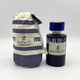 thumbnail for MATELOT perfume Middle East Arab UAE Dubai long-lasting fragrance foreign trade export wholesale cross-border