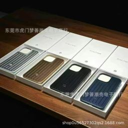 thumbnail for New Aluminum Alloy Apple Black Luggage Full Package Phone Case Apple 16 ProMax 15 14