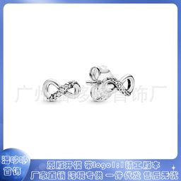 thumbnail for Panjia Dora white copper silver-plated earrings, small and simple, love full of diamonds, heart-shaped four-leaf clover stud earrings
