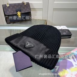 thumbnail for P Home Inverted Triangle Knitted Hat Little Red Book Online Celebrity Star Same Style Wool Warm Wool Hat Fashion All-match Cold Hat