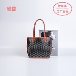 thumbnail for 2024 New Genuine Leather Dog Tooth Double-Sided Mini Mother-In-Law Easiest for Match Shoulder Portable Open Beach Niche Women&#039s Tote Bag