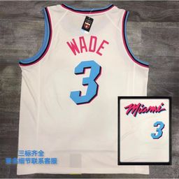 thumbnail for Camisa de basquete Heat nº 3 Wade nº 22 Butler bordado. Colete de Treinamento Esportivo Prensado a Calor
