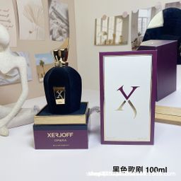 thumbnail for Cross-border Foreign Trade Vietnam perfume Shijue Fu xerjoff Golden Grass Foreign Rose Pure Grass Perfume