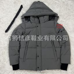 thumbnail for Wyndham 2048M new men's and women's parka jacket with fur