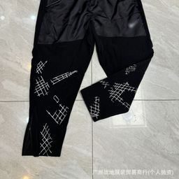 thumbnail for Cross-border high version of a multi-pocket sports series quick-drying fabric trendy printed outdoor sports trousers