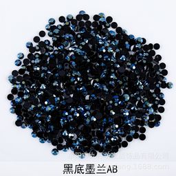 thumbnail for Factory direct flat-bottom resin drill manicure drill color DIY jelly AB 14 cut surface Fujisaki drill mobile phone sticker drill
