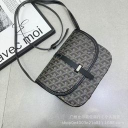 thumbnail for Cross-border new dog tooth saddle bag, fashionable presbycer, shoulder crossbody bag, versatile messenger bag, foreign trade hot selling women's bag