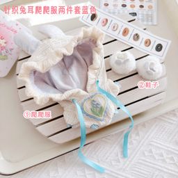 thumbnail for Doll clothes 10cm cotton doll starfish body normal body 15cm clothes skirt New Year Christmas onesies set