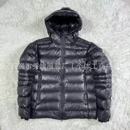 thumbnail for Crofton 2227 Men's and Women's Same Light and Thin Hooded