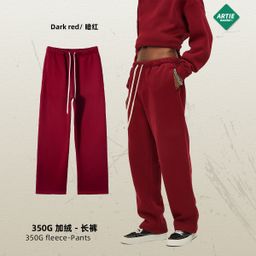 thumbnail for 2026 Fall/Winter New 350g Thick Straight Fleece Solid Color Men's Pants Loose Athleisure Pants Men's