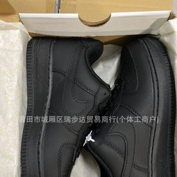 thumbnail for 纯白空军一号头层牛皮AF黑武士全白经典低帮小白鞋情侣运动板鞋