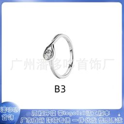 thumbnail for Panjiadora S925 cupronickel silver-plated new fashion women's bow series temperament DIY couple ring ring