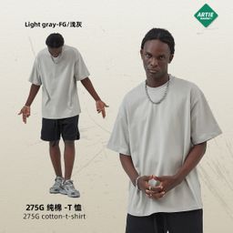 thumbnail for Artie Men's Clothing丨275G Earth Tones Loose Short-Sleeved American Pure Color T-Shirt Fog Pure Cotton Men's Trendy Brand T-Shirt