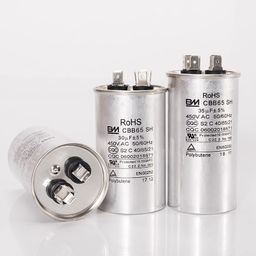 thumbnail for Wholesale air conditioner starter capacitors CBB65 35UF50UF explosion-proof air conditioner compressor capacitors are universal
