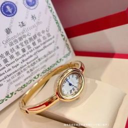thumbnail for Bathtub-Shaped Bracelet Watch, Elegant, Retro, Simple, Diamond-Studded, Fashionable, Oval, Gold and Silver, Vintage Women's Quartz Watch, Hot-Selling Model