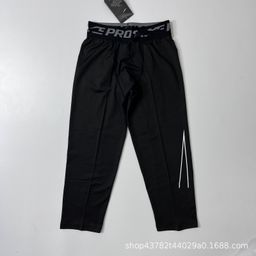 thumbnail for High Stretch Tight Jacket Milk Silk Tight suit Running Fitness Wear Warm Base Quick-drying Breathable