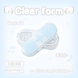 thumbnail for RosyPosy Clear Series Acrylic Folder Cute Folder Test Paper Organizer Folder Student Bookholder