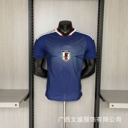 thumbnail for Wholesale source 2026 World Cup Spain Argentina France Brazil national team player edition jersey