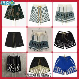 thumbnail for Cross-Border Wholesale Rh Trendy Brand Classic Large Logo Printed Drawstring Loose Shorts for Men and Women Versatile Five-Point Shorts