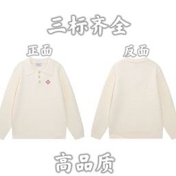 thumbnail for 24 autumn and winter new trendy brand letters full of logo crew neck knitted sweater men's and women's loose casual tops with long sleeves