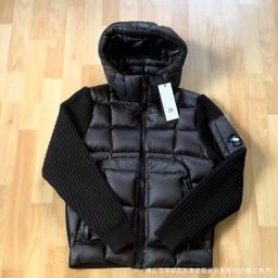 thumbnail for 2026 Winter Knitted Patchwork Stand Collar Down Jacket Cardigan Jacket White Duck Down Men's Down Jacket
