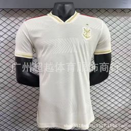 thumbnail for Uniforme de futebol da Liga Brasileira 2425 Corinthians Flamengo São Paulo Palmeiras versão jogador/fã