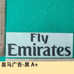 thumbnail for Real Madrid Advertising-Black A Jersey Number Letter Hot Stamping Number Thermal Transfer Map Jersey Supplies