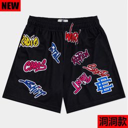 thumbnail for Ericemanuel EE print shorts logo print sweatpants mesh drawstring shorts