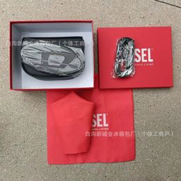 thumbnail for Bolso Dingdong de estilo explosivo 2023 nuevo bolso de la axila de moda bolso de mensajero de un solo hombro de todo fósforo bolso de diseño de nicho