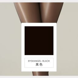 thumbnail for Horse Oil Socks for Women Spring and Summer Thin Stockings Mood Nightclub Sexy Oily Oil Volume Silky Aurora Socks Wholesale Pantyhose