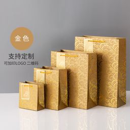 thumbnail for Paper bags wholesale clothing store shopping bags tote bags high-end jewelry packaging bags hot stamping LOGO gift bag manufacturers