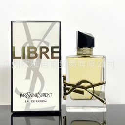 thumbnail for Formal Perfume Yellow Green Powder Encounter Azure True My Wilderness Blue God Earth Napoleon Guilty Love Men 100ml