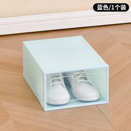thumbnail for Transparent shoebox plastic clamshell storage household shoe storage box dustproof and moistureproof shoe rack wholesale acrylic box