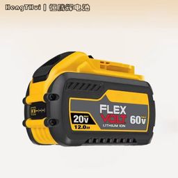 thumbnail for Adequado para Dewalt Dewei 60vDCB609 furadeira manual ferramenta elétrica bateria de lítio Dewei 20V bateria dcb606