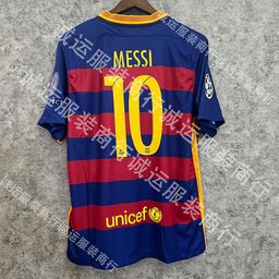 thumbnail for Wholesale and retail vintage Brazil Real Madrid Barcelona Juventus jerseys