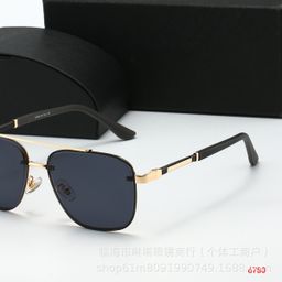 thumbnail for 新款时尚金属方形双梁太阳镜 跨境欧美男女驾驶防晒墨镜潮流眼镜