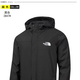 thumbnail for Pure original Beigao version of the American version of the jacket mountaineering suit, outdoor windproof and waterproof fabric jacket, men's and women's jackets embroidered