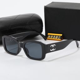 thumbnail for New Internet celebrity small square frame sunglasses off European and American retro square sunglasses men's and women's personality trend sunglasses