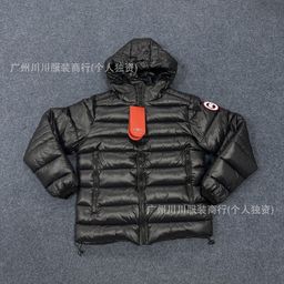 thumbnail for Cross-Border Exclusive Large Goose Goose Cotton Jacket for Men and Women, Couple 1/1 Glossy Badge European Size Hooded Puffer Jacket in Stock