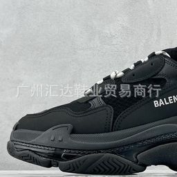 thumbnail for High Quality Wholesale Pure Original Bajia Triple S Fluorescent Yellow Air Cushion Green Series Trendy Casual Sneakers