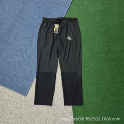 thumbnail for Spring and summer thin sports quick-drying trousers men's fitness training running outdoor mountaineering breathable stretch straight pants
